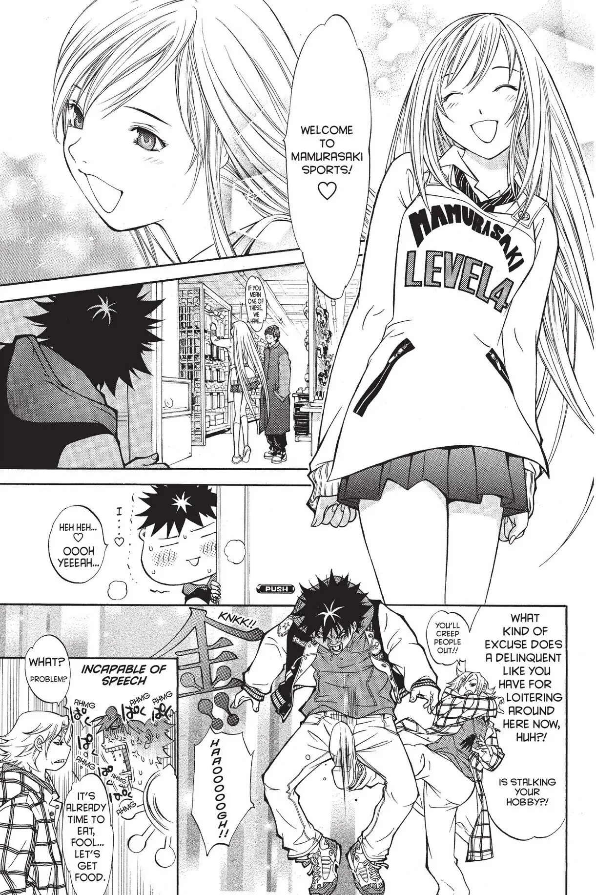 Air Gear Chapter 7 image 02